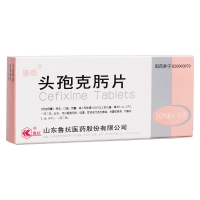头孢克肟片(康哌)