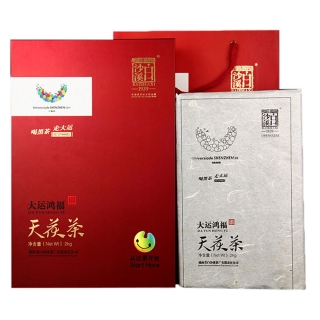 白沙溪 安化黑茶 天茯茶(大运洪福礼盒装)