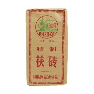 白沙溪 陈年老茶 2003年茯砖茶