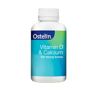 Ostelin 奥斯特林 维生素D+钙片(250片)