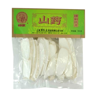 神象 山药