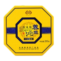古德凤凰 14年云南凤凰沱茶 养生茶
