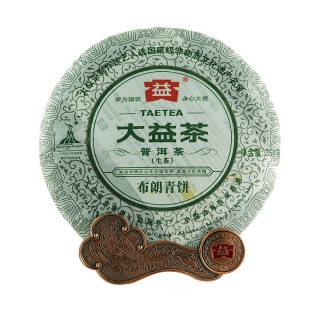 大益 2010年布朗青饼 普洱茶生茶