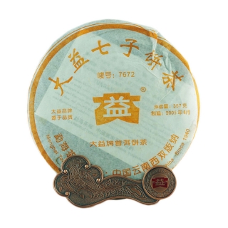 大益2005年7672普洱茶熟茶