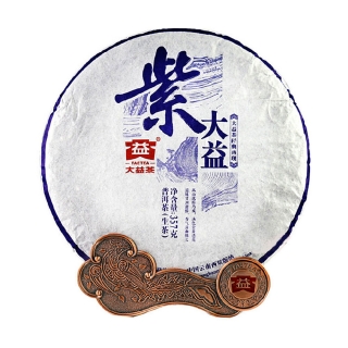 大益2014年紫大益普洱茶生茶