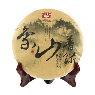 大益2015年象山普饼普洱茶熟茶1501批