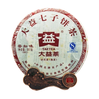 大益2009年普知味普洱茶熟茶