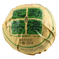 大益 1501批勐海沱茶 普洱茶生茶