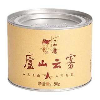 公和厚庐山云雾茶