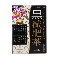 井藤汉方 ITOH 黑减肥茶