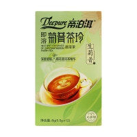 帝泊洱 生菊普茶珍 速溶生茶粉