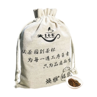 皇金龙 福袋装金骏眉 武夷红茶(4A级)