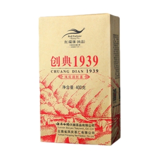 红瑞徕 创典1939 凤庆滇红茶