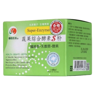 绿色生活 蔬果综合酵素S粉(20包)
