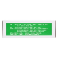 复方瓜子金颗粒(金宏声)