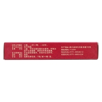 补肾益脑胶囊(太极)