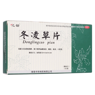 冬凌草片(亿劲)