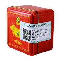 福远茶业 清香型正炒铁观音