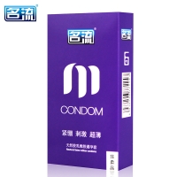 名流天然乳胶橡胶避孕套(紫色爆品组合)