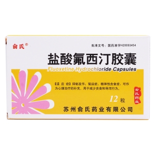 提升免疫力恩替卡韦希爱力奥利司他热门搜索:搜索综合