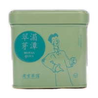 老舍茶馆 绿茶 湄潭翠芽