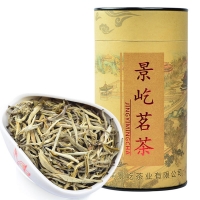 景屹 大白毫银针 茉莉针王