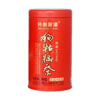 井岗思源 贡品春茶 狗牯脑茶