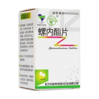螺内酯片