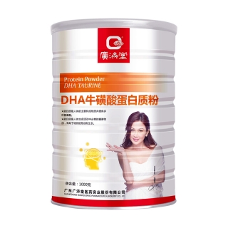 DHA牛磺酸蛋白质粉(广济堂)