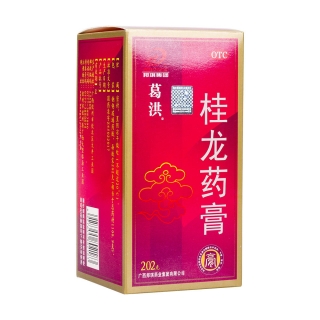 买5送1)葛洪桂龙药膏