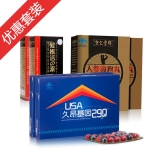 发根活素(生发抗疲)