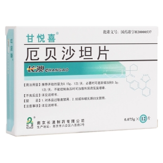厄贝沙坦片甘悦喜