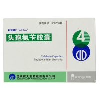 头孢氨苄胶囊(拉先那)