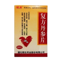 复方丹参片