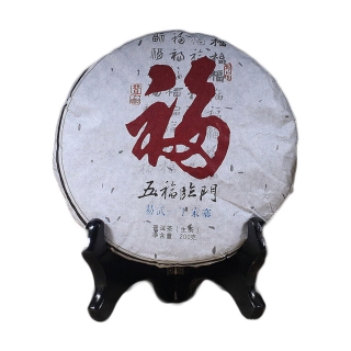 龙之青 五福临门礼品茶 云南普洱茶叶