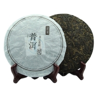 清尚 普洱生茶 易武古树普洱茶