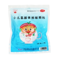 小儿氨酚黄那敏颗粒(龙城)
