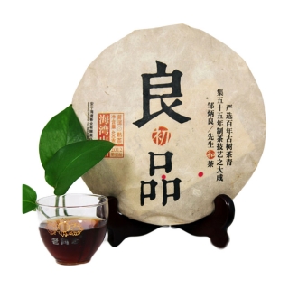 老同志藤条古树茶普洱熟茶