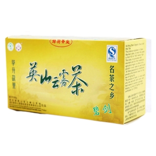 丝茅岭 湖北特产 英山云雾茶(碧剑)