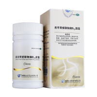 羔羊胃提取物维B12胶囊