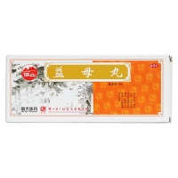 益母丸(冯了性)