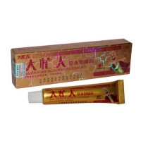 江西邦瑞 大忙人草本乳膏
