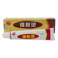 江西报恩堂 维肤灵乳膏