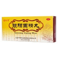 锁阳固精丸(达仁堂)