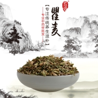  高端原生态植物药材精选拳参250g