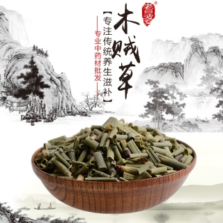  高端原生态植物药材精选木贼草250g