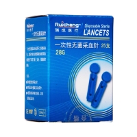 瑞成一次性采血针28G I型(配怡成血糖)
