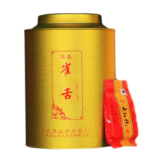 曦瓜 武夷岩茶 水帘洞雀舌