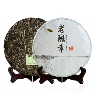 祥兴 老班章古树茶 普洱茶(生茶)