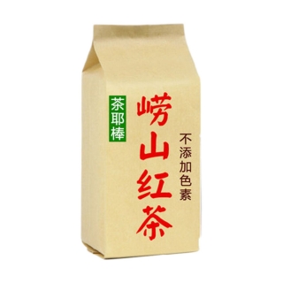 徐健茶叶 茶椰棒 崂山红茶(小种红茶)